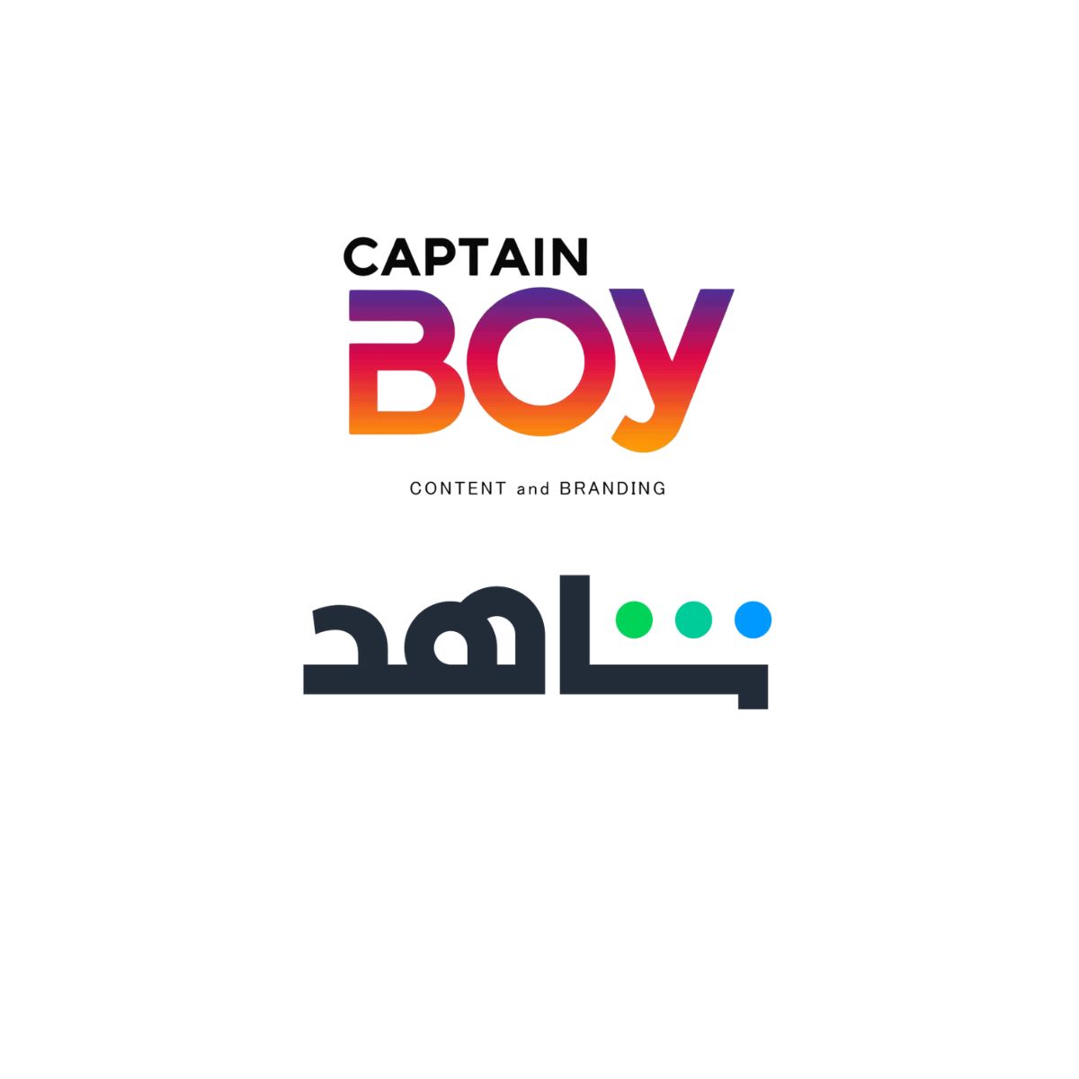 كابتن بوي والنجم الكوميدي إسلام فوزي يحتفلان بإطلاق مسلسله الجديد يوميات عائلة كواك