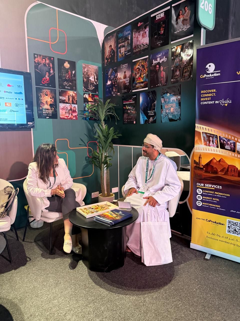 Saudi Media Forum 2026